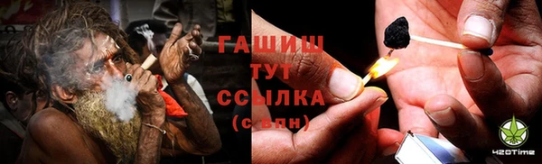 круглые Алзамай