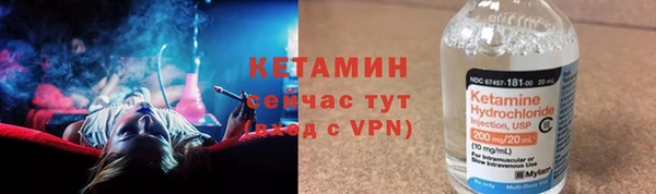 круглые Алзамай