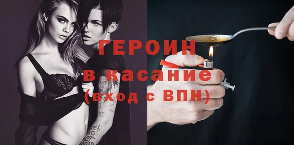 мяу мяу мука Переславль-Залесский