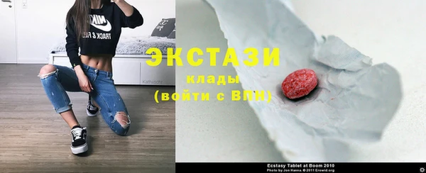 круглые Алзамай