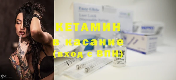круглые Алзамай