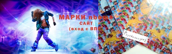 круглые Алзамай