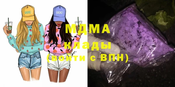мяу мяу мука Переславль-Залесский