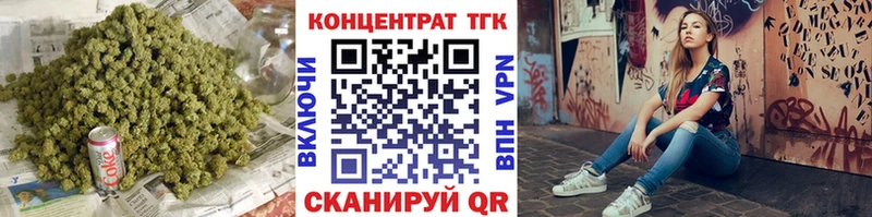 Дистиллят ТГК вейп с тгк  хочу наркоту  Петровск-Забайкальский 